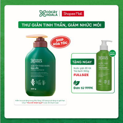Sữa Tắm Thảo Dược Địa Liền Cỏ Cây Hoa Lá 500g