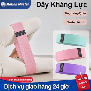 Dây Kháng Lực Dây Kháng Lực Tập Kháng Lực Siêu Bền Tiện Lợi Tập Mông Chân Đùi