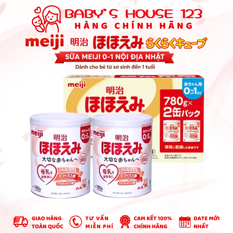 Combo 2 Hộp Sữa Meiji Số 1/ Sữa Meiji 0-1 Nội Địa Nhật Bản Cho Bé 0-12 Tháng | Sữa Mát Dễ Tiêu Hóa G