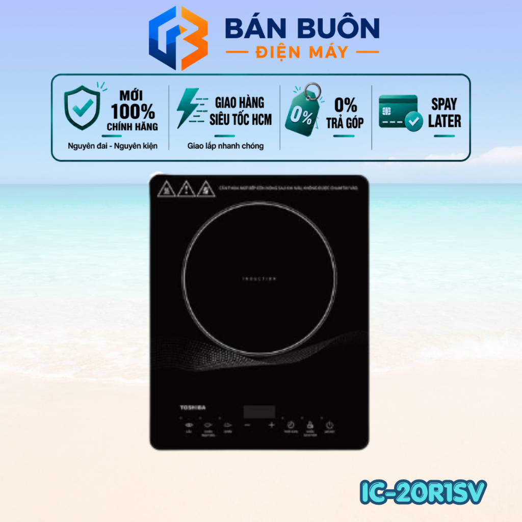 IC-20R1SV | Bếp từ đơn Toshiba IC-20R1SV 2000W - Chính Hãng