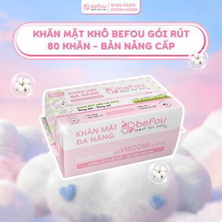 Khăn Mặt Khô Befou Gói Rút 80 Miếng - Bản Nâng Cấp