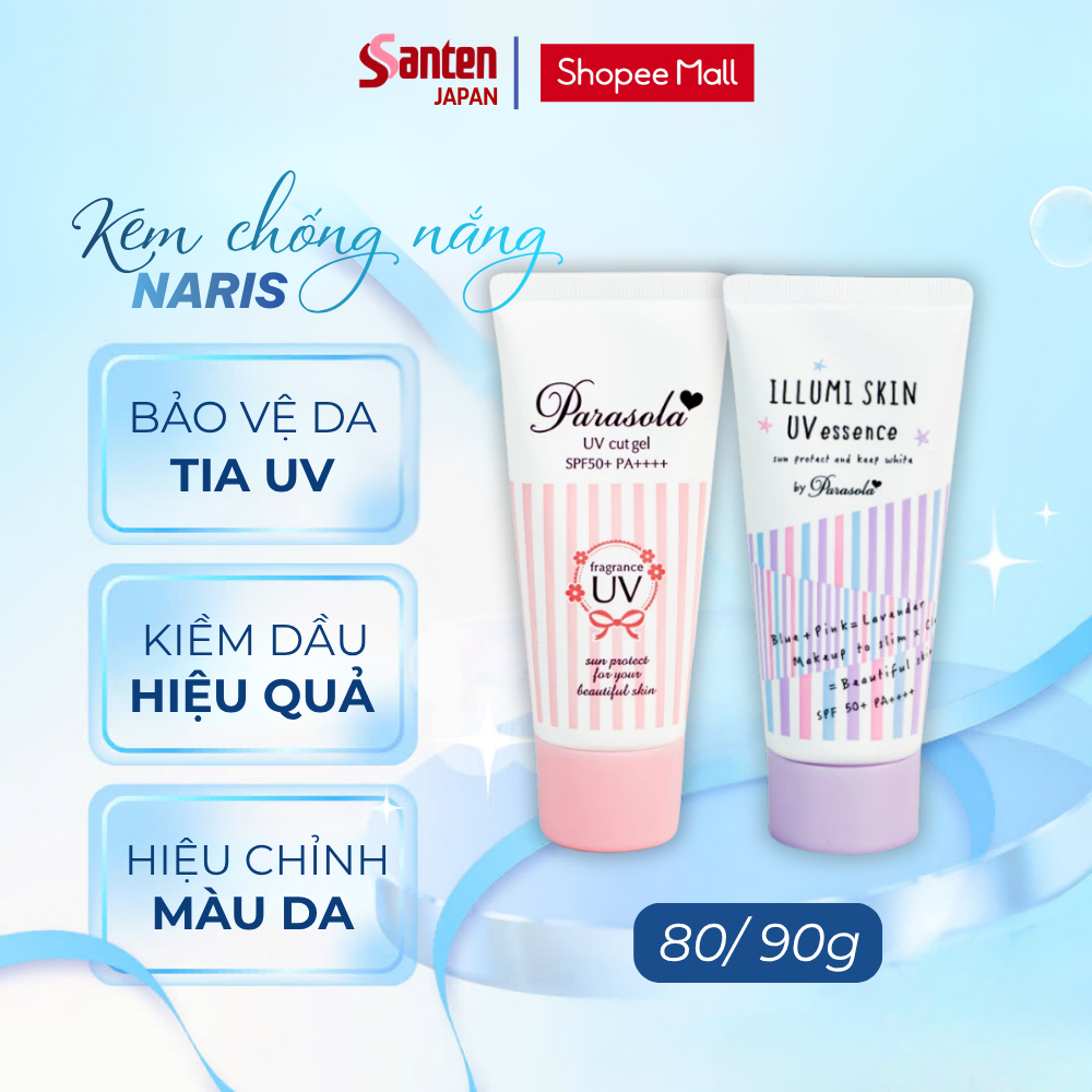Kem chống nắng dạng gel Naris Parasola Illumi Skin UV Essence, SPF50+ PA++++
