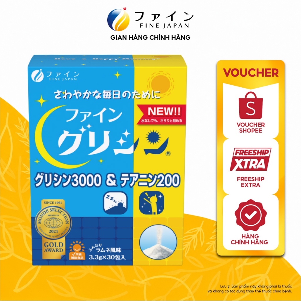 Bột hỗ trợ ngủ ngon và sâu giấc Glycine3000 & Theanine200 FINE JAPAN hộp 30 thanh
