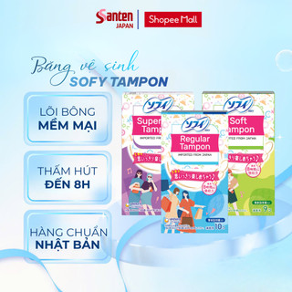Băng vệ sinh siêu thấm Sofy Soft Tampon Super/ Regular Tampon/ Superplus Tampon White Conc (Hàng nhập khẩu)