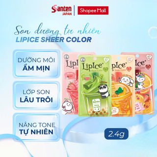 Son dưỡng có màu tự nhiên LipIce Sheer Color Q White Conc 2.4g