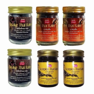 Combo 12 chai dầu cù là xoa bóp con rắn thái lan