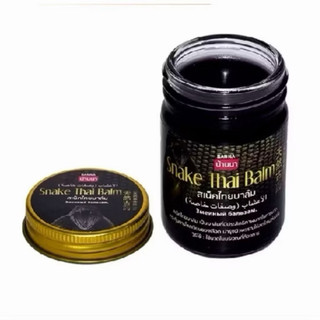Combo 12 chai dầu cù là xoa bóp con rắn thái lan