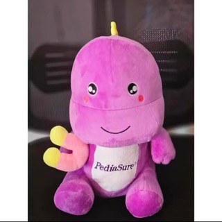 Gấu bông siêu iu 30cm