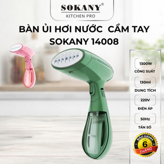 Bàn ủi hơi nước cầm tay gấp gọn Sokany 14008 1500W bàn là hơi nước diệt khuẩn cao cấp