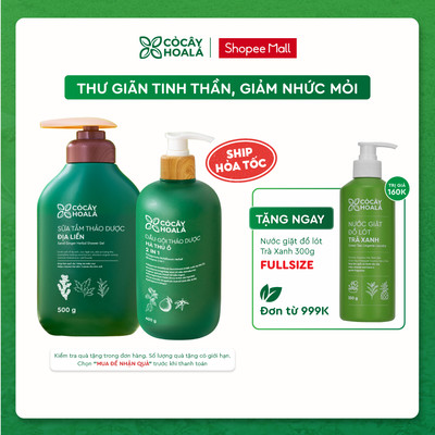 [Combo Chăm Sóc Gia Đình] Combo Dầu Gội Xả 2in1 Hà Thủ Ô, Sữa Tắm Thảo Dược Địa Liền Cỏ Cây Hoa Lá Vietnam