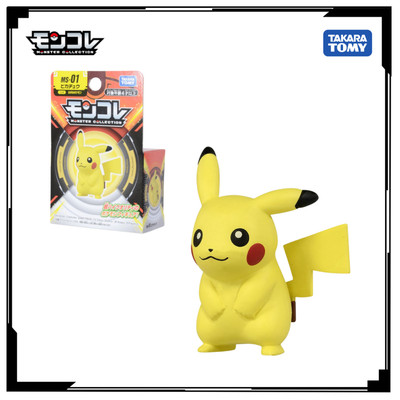 Mô hình Pokemon Moncolle EX MS-01 PIKACHU 912217 Fullbox Chính Hãng Takara Tomy - Victoys