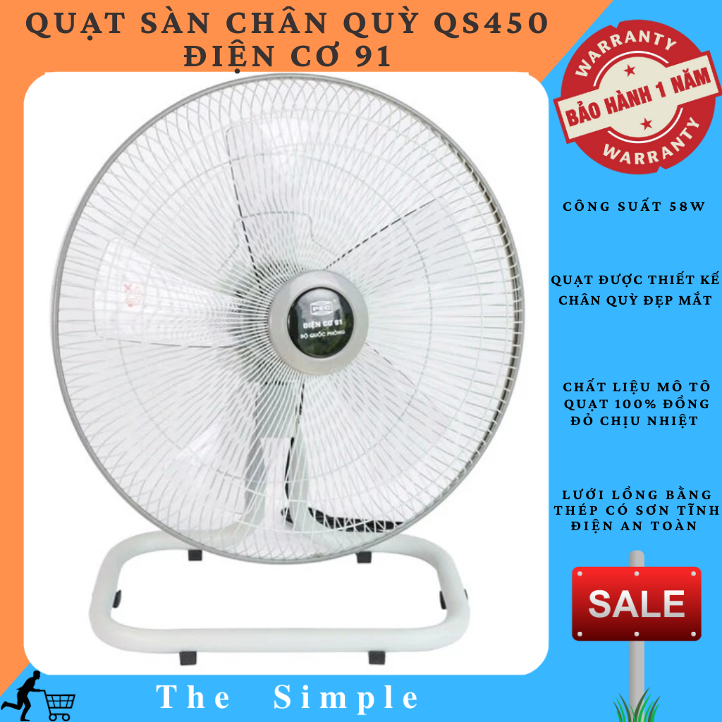 Quạt Sàn Chân Quỳ QS450 Điện Cơ 91, công suất 58W, lồng quạt được đan chắc chắn, phun sơn tĩnh điện 
