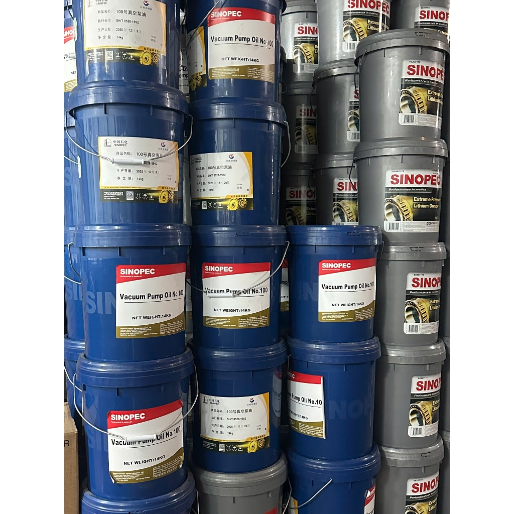 Dầu nhớt Sinopec Vacuum Pump Oil 100 - 18L