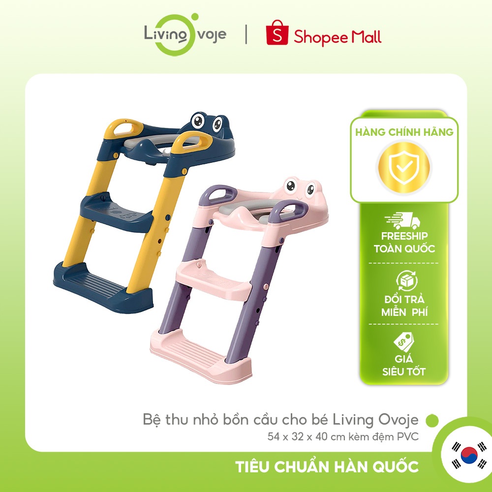 Bệ thu nhỏ bồn cầu cho bé Living On 54x32x40cm kèm đệm PVC