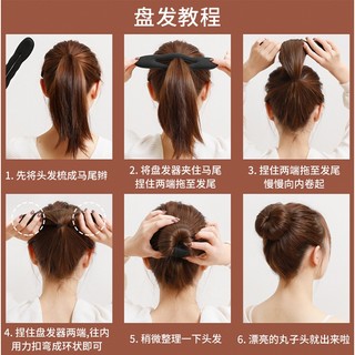 Búi tóc dạng thanh có mút siêu êm tóc