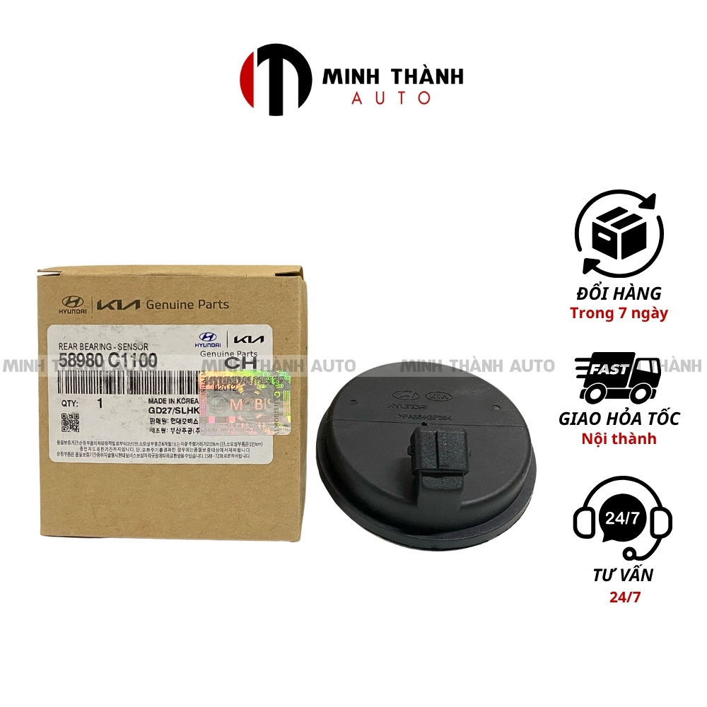 Nắp cảm biến ABS sau xe Hyundai Tucson 2015~2021, Sonata 2014 mã OEM: 58980C1100 MINH THÀNH AUTO