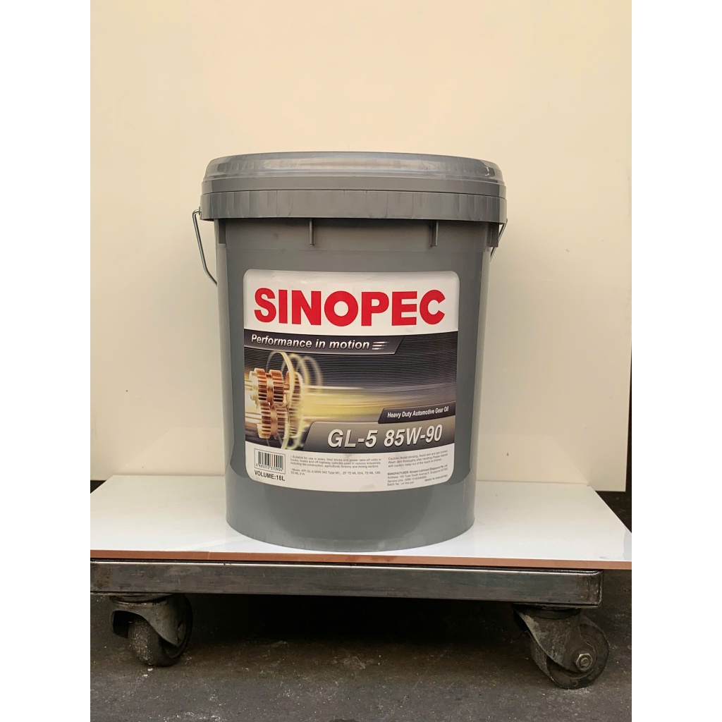 Dầu cầu hộp số Sinopec GL-5 85W140 , GL-5 85W90 -18L
