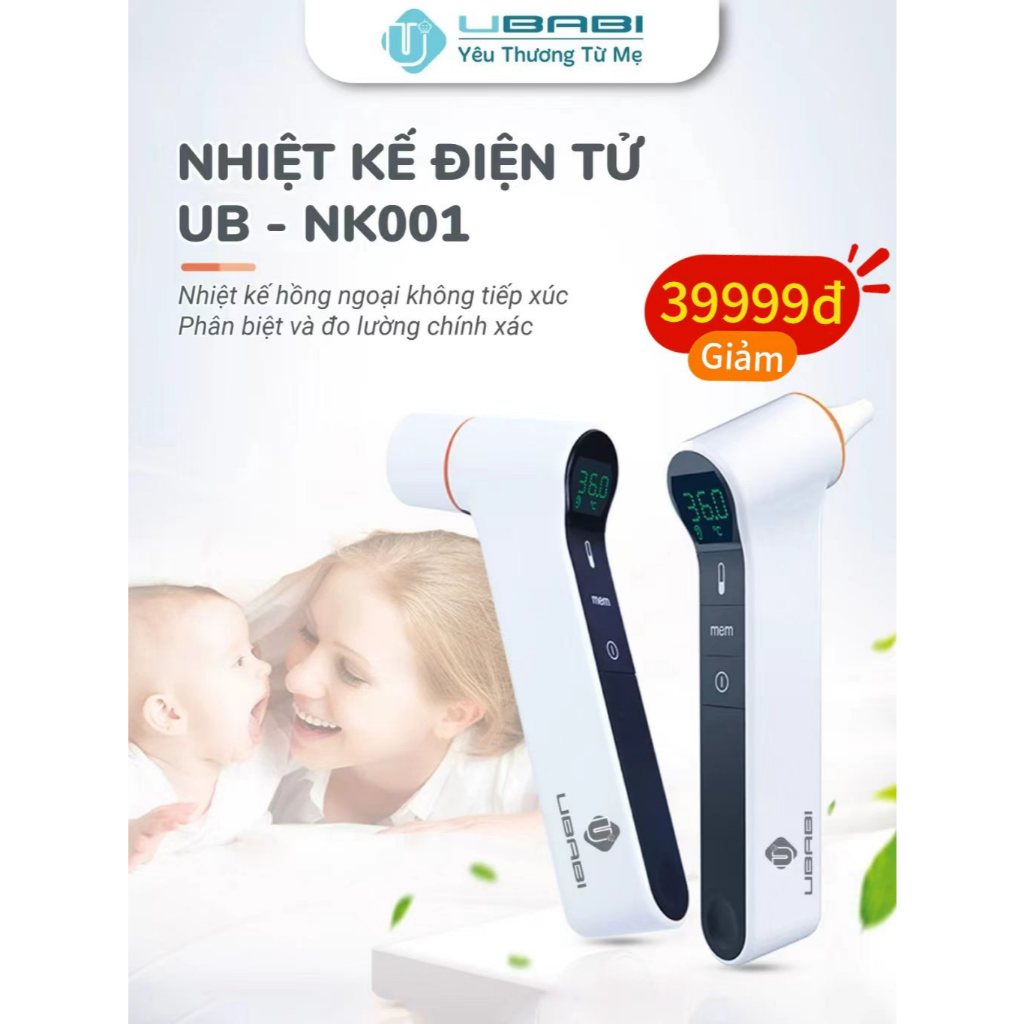 {Hà Nội }Nhiệt Kế Điện Tử UB-NK001 Máy Đo Nhiệt Độ Cho Trẻ Đo Trán Đo Tai Chính Xác Có tặng pin AAA