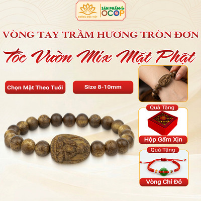 Vòng tay trầm hương mặt phật bản mệnh 12 con giáp theo tuổi Tròn Đơn Tóc Vườn - Xưởng Mộc Việt