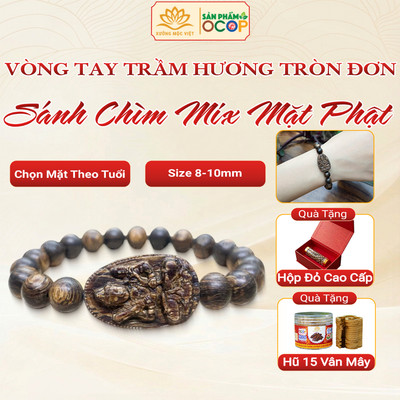 Vòng tay trầm hương mặt phật bản mệnh 12 con giáp theo tuổi Tròn Đơn Sánh Chìm - Xưởng Mộc Việt