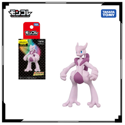 Mô hình Pokemon Moncolle Mega Mewtwo X Y / Mewtwo tiến hóa Mega X Y  Fullbox Chính hãng TakaraTomy