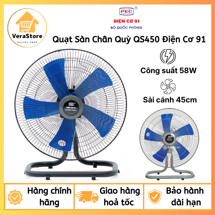 Quạt Sàn Chân Quỳ QS450 Điện Cơ 91 – Quạt Sàn Công Suất Lớn, Cánh 45cm, Gió Mạnh, Động Cơ Bền Bỉ