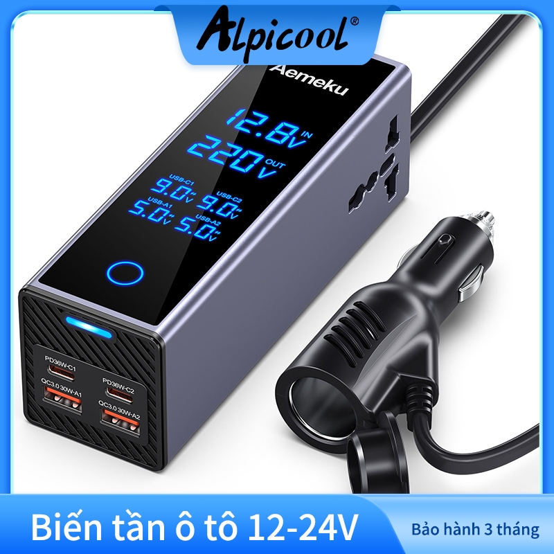 Bộ chuyển đổi điện ô tô 200W, Bộ sạc đa chức năng, điện áp 12V/24V to 220V 200W