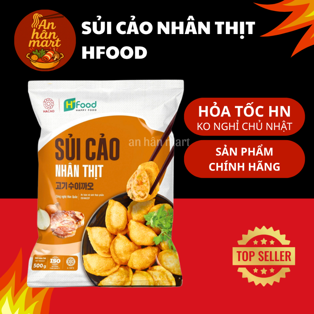 Sủi Cảo Nhân Thịt HFOOD thả lẩu, chiên rán ngon gói 500g