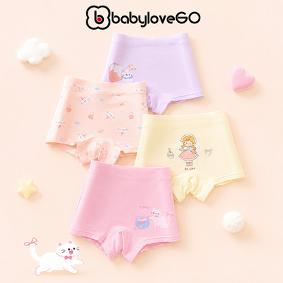 Quần chip cho bé gái BabyloveGO quần lót đùi trẻ em chất cotton co giãn mềm mại NT809