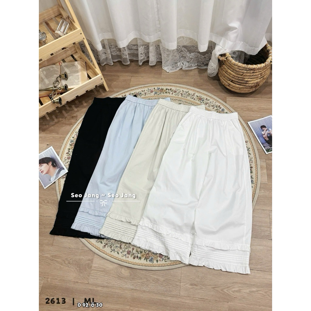 [Pre oder] 𝐁𝐞𝐭𝐭𝐲 𝐬𝐭𝐮𝐝𝐢𝐨 |2613 QUẦN SUÔNG THÔ BÈO GẤU TẦNG CHUẨN QCCC L1 DÀI 92- ỐNG 30