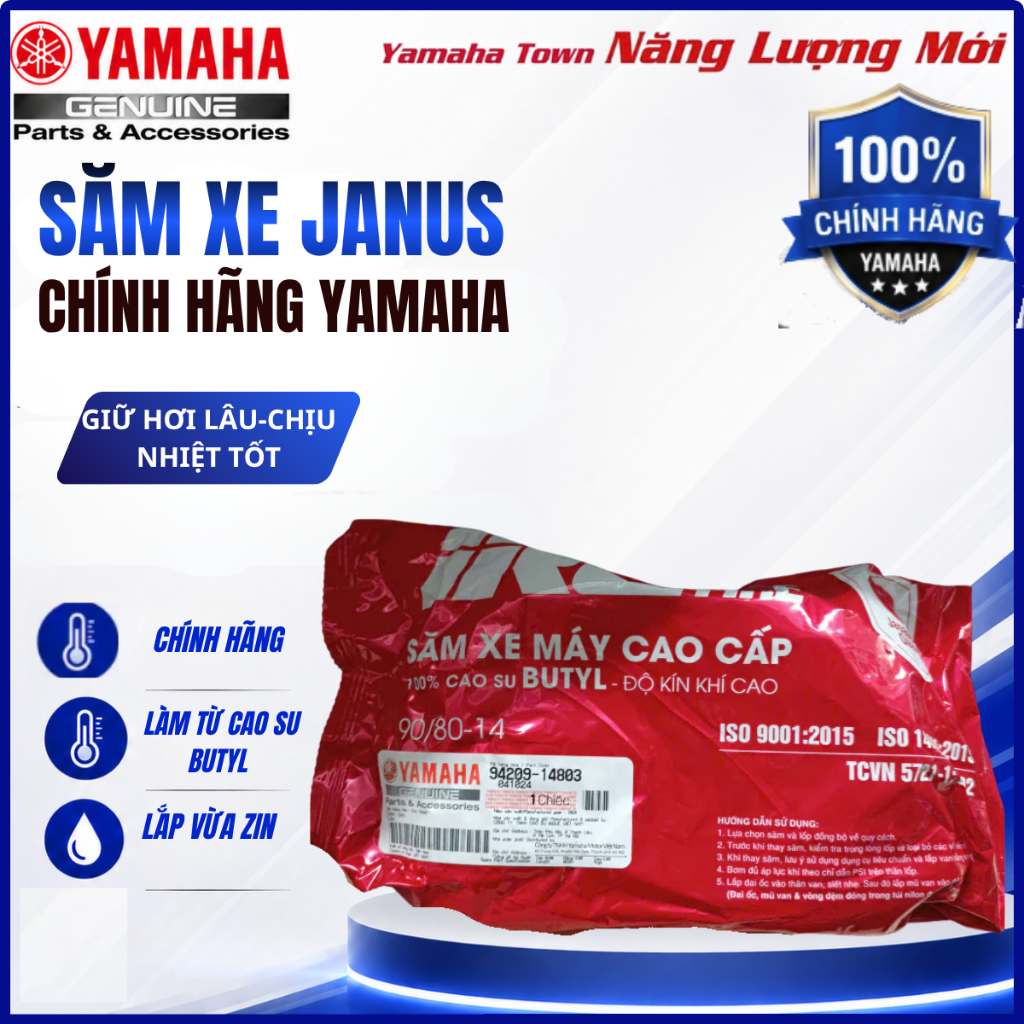 Ruột Janus, săm Janus xe chính hãng Yamaha - các đời dùng săm