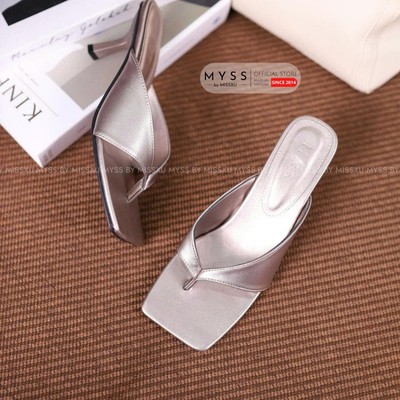 Giày sục nữ quai kẹp mũi vuông 7cm cao cấp MYSS - SU258