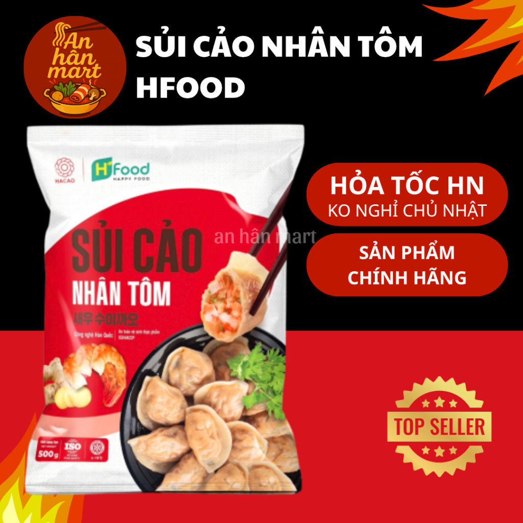 Sủi cảo nhân tôm HFOOD hấp, thả lẩu, chiên giòn 500g
