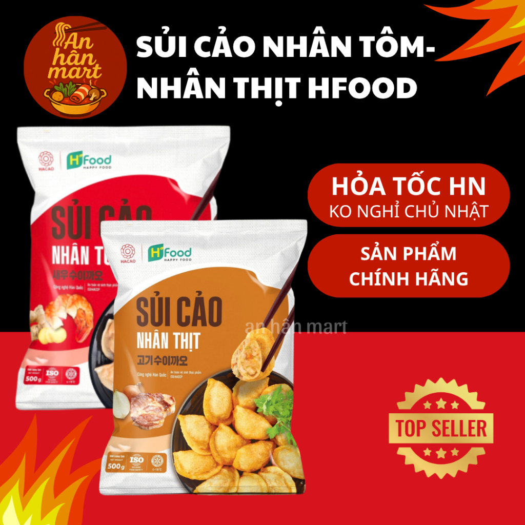 Sủi cảo nhân tôm, sủi cảo nhân thịt hấp nóng, thả lẩu HFOOD gói 500g