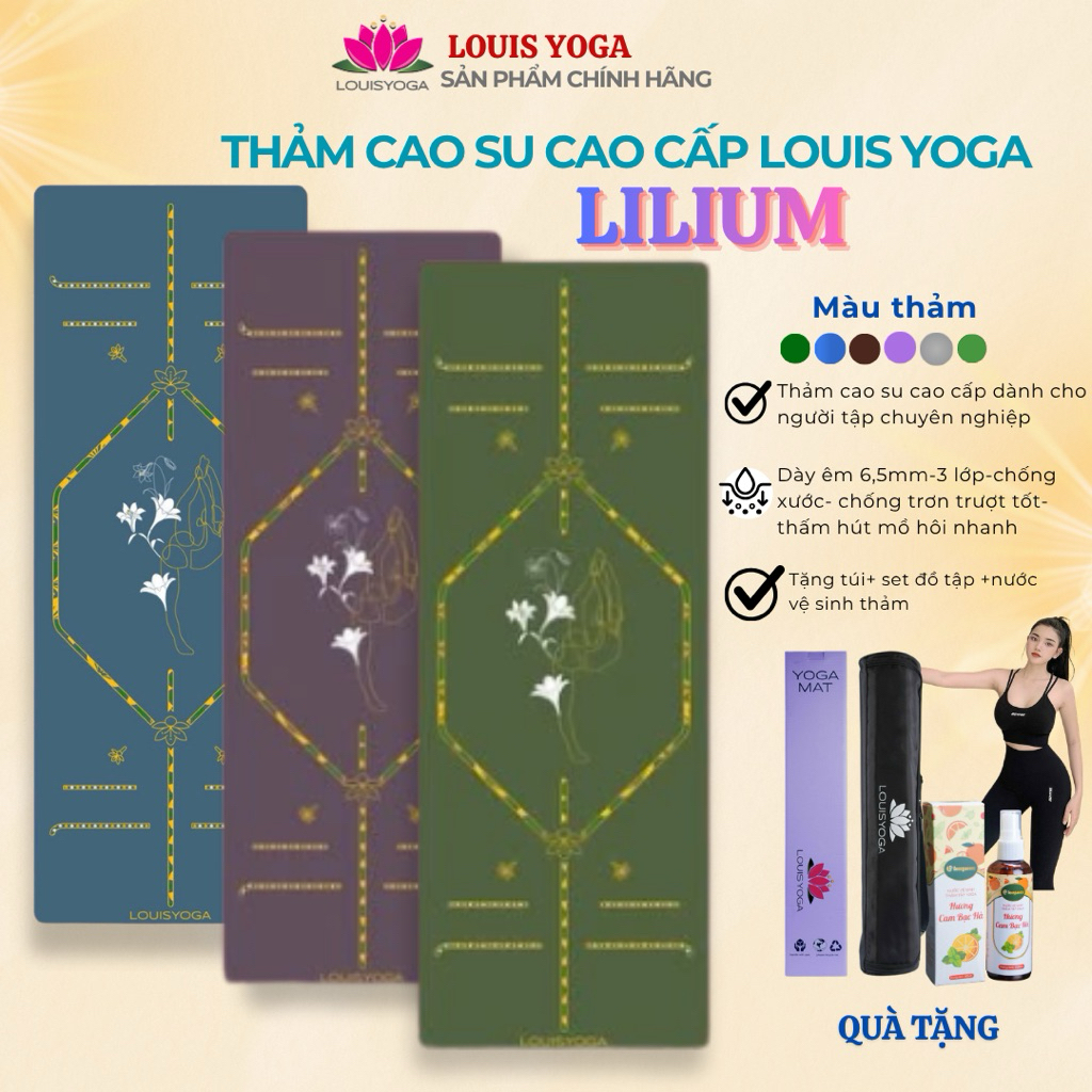 Thảm tập yoga cao su cao cấp LILIUM chính hãng Louis Yoga dày 6.5mm, 3 lớp, chống trượt, hút mồ hôi