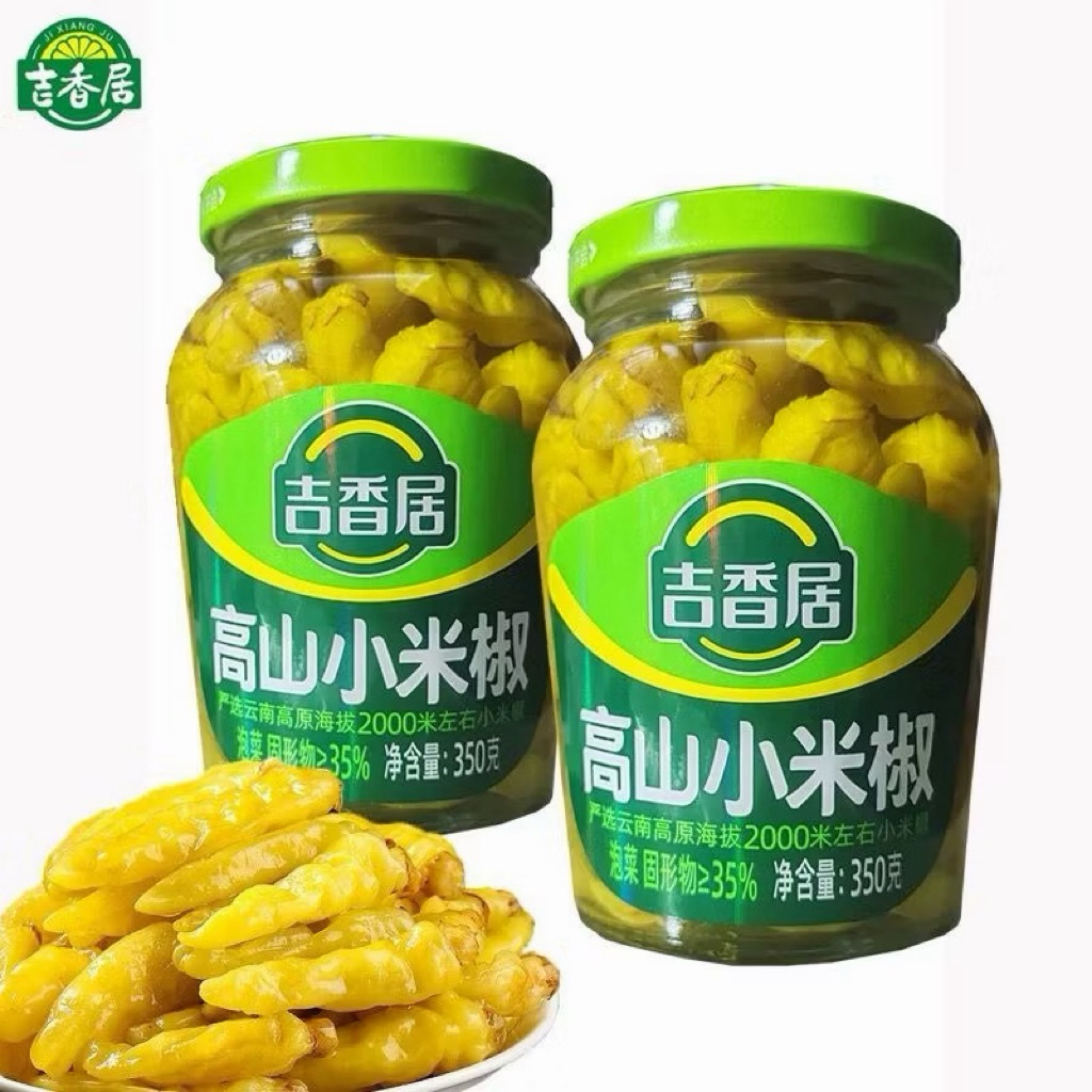 Lọ 350gr Ớt Xanh Ngâm Nguyên Quả Muối Chua Cay Jixiangju