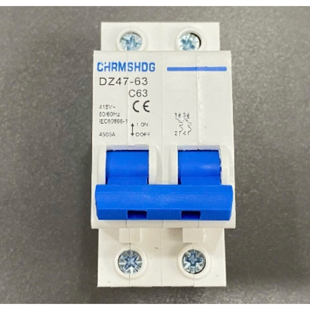 Aptomat MCB 2 Pha DZ47-63 CHRMSHDG 63A