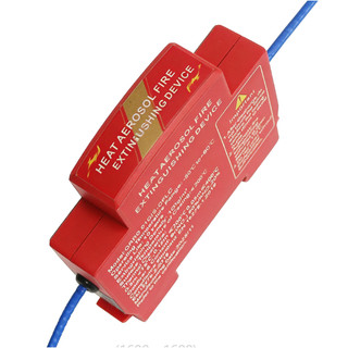 Bộ Chống Cháy Tự Động Tủ Điện DIN Rail – Dùng Cho Tủ Điện, Hộp Phân Phối, Ngăn Động Cơ Thiết Kế 2 Dòng, Không Ô Nhiễm