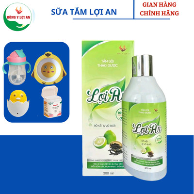 Sữa Tắm Lợi An Sữa Tắm Gội Dành Cho Bé Từ Sơ Sinh Hộp 300ml