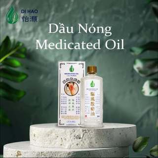 Dầu Nóng Thương hiệu Di Hào 50ml
