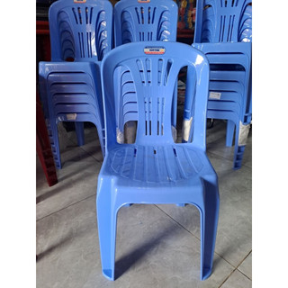 Ghế dựa nhựa Duy Tân