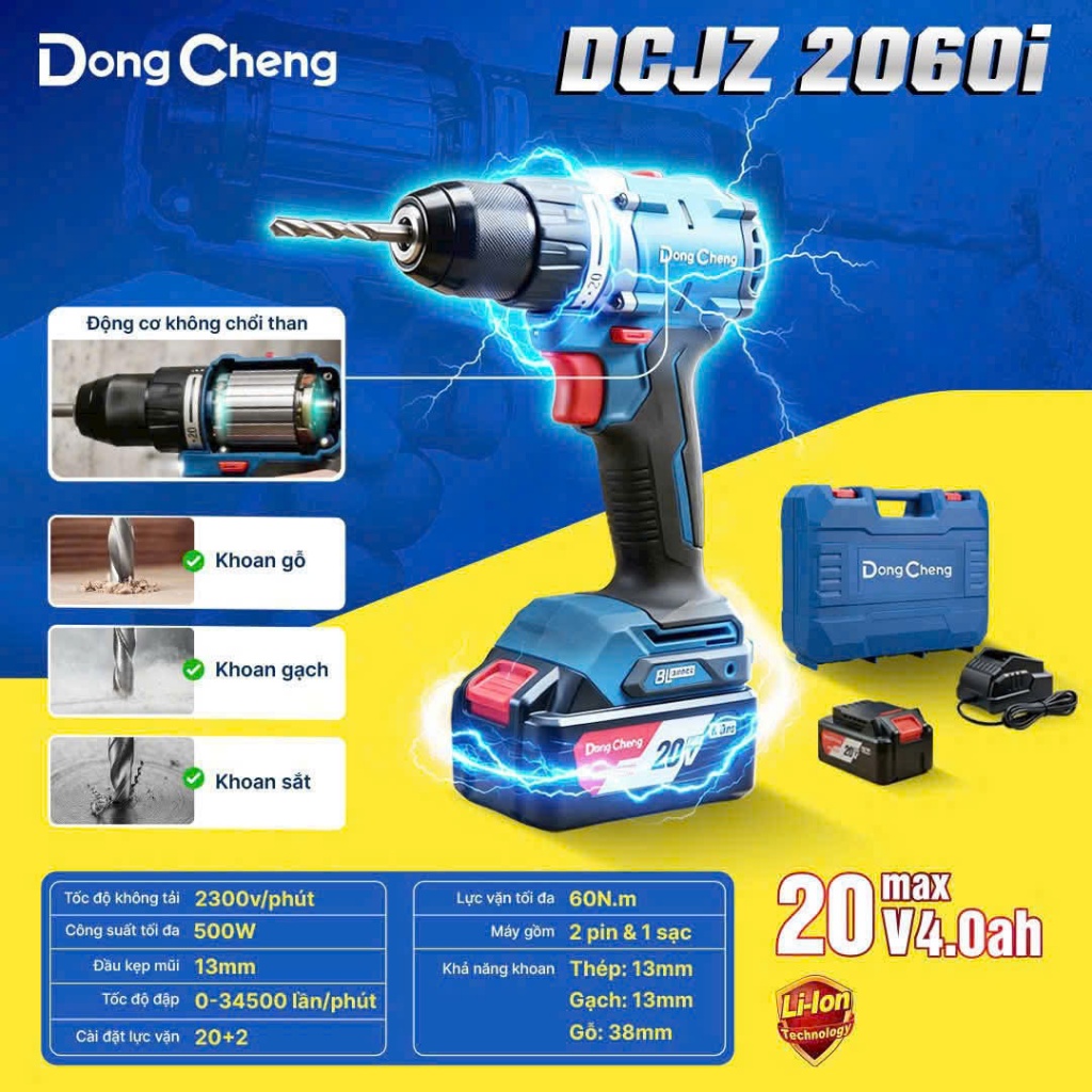 ( 60Nm ) Bộ máy khoan pin DongCheng DCJZ 2060i - 3 chức năng có búa