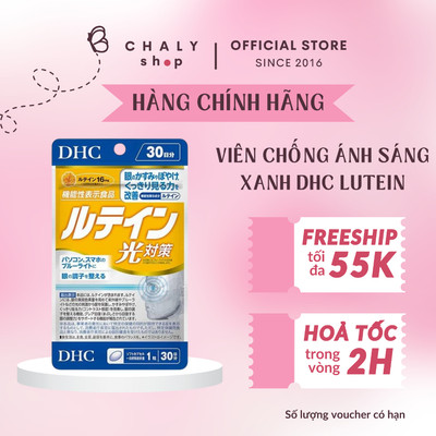 Viên uống DHC Lutein chống ánh sáng xanh 30 viên Nhật Bản