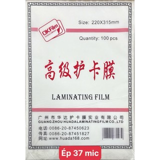 Giấy Ép Plastic Khổ A4 Các Định Lượng