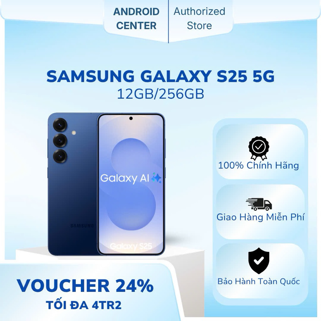 Samsung Galaxy S25 5G 12GB 256GB