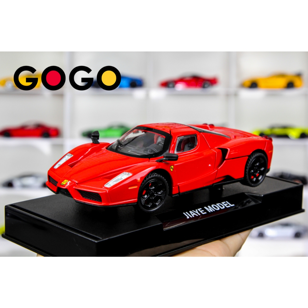 Mô hình xe Ferrari Enzo 1/32