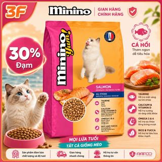 [Mua nhiều tiết kiệm] Thức Ăn Hạt Cho Mèo Minino Yum 350g–480g | 3 Vị Cá & Hải Sản | 3FStore