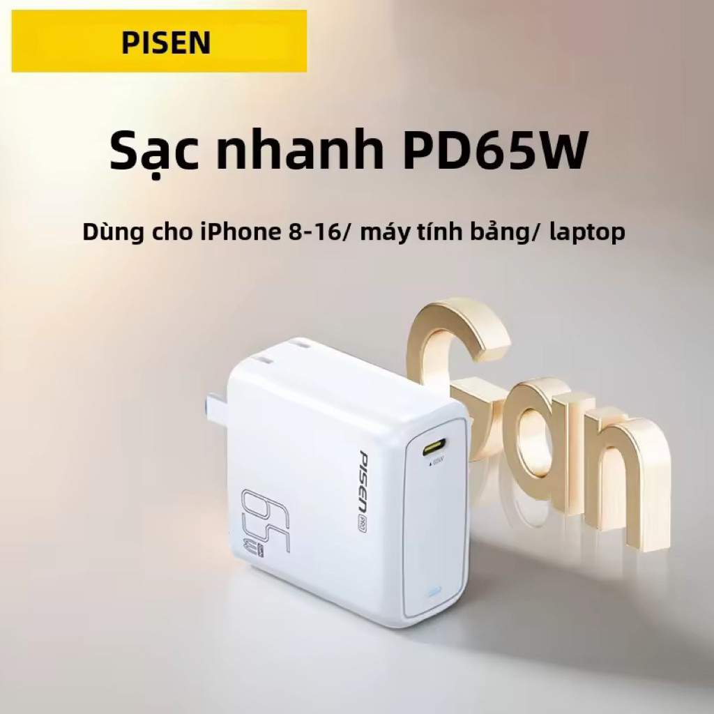 CỦ SẠC | PISEN PRO 65W TP-C76