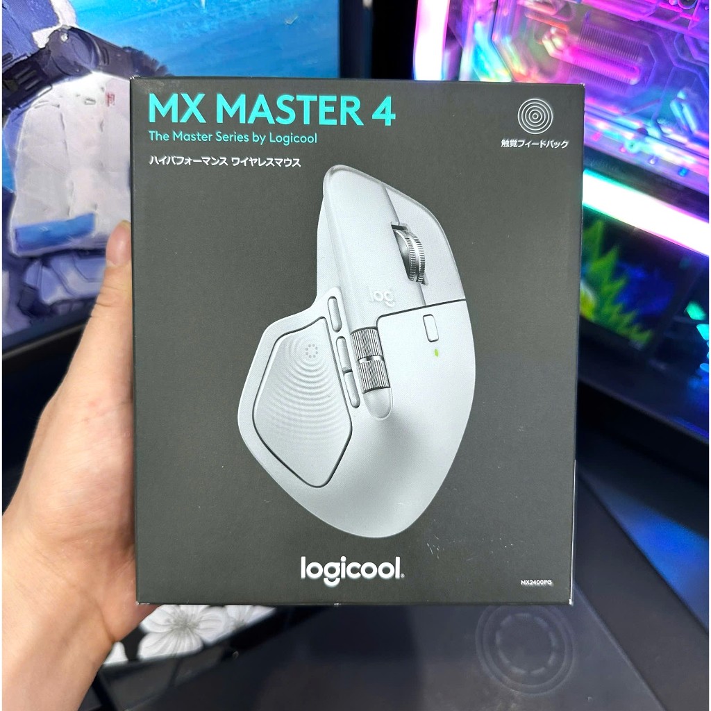 Chuột không dây Logitech MX Master 4 , giá tốt