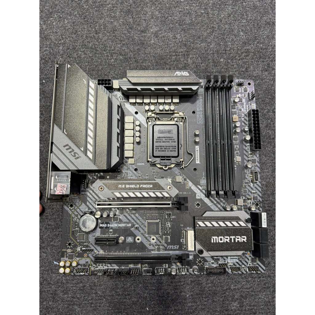 [Hàng Đã Qua Sử Dụng] Mainboard MSI B460M MAG MORTAR